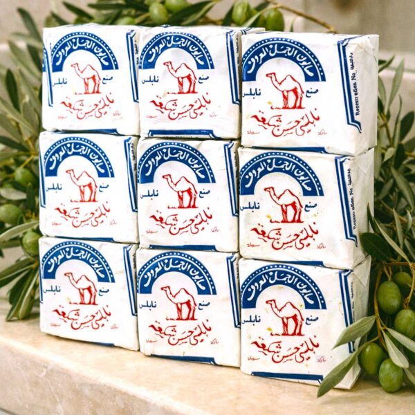 Nabulsi Al Jamal Olive Oil Soap from Palestine